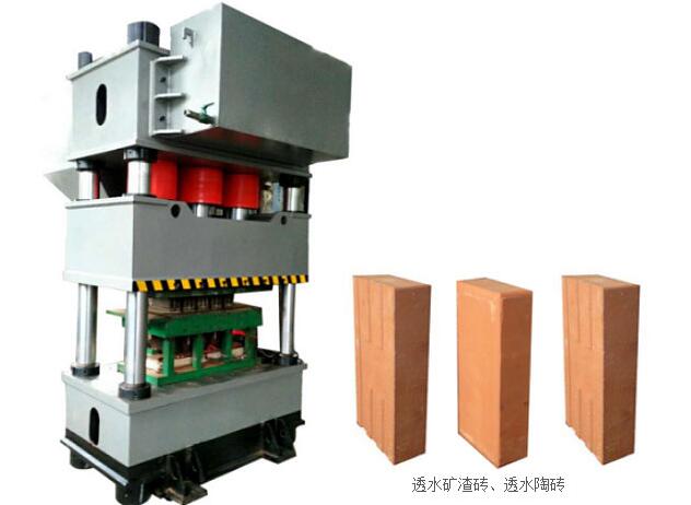 液壓磚機